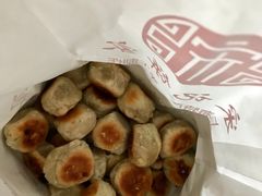 -宋记饼家(石门二路店)