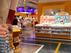 -KKV(东莞海德汇一城店)