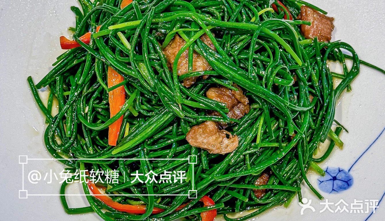 这才是广州我唯一想推荐的新疆菜！！！