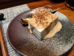 -戏作寿司(观音桥店)