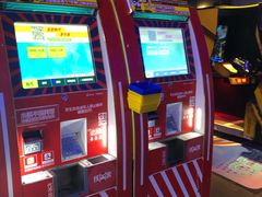 -核客电玩城(东门店)