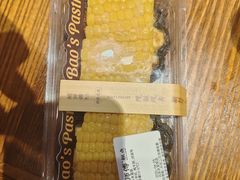 -鲍师傅糕点(永安里店)