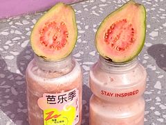 -喜茶(北京三里屯太古里店)