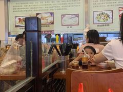 -小姜锅贴(凤凰街店)