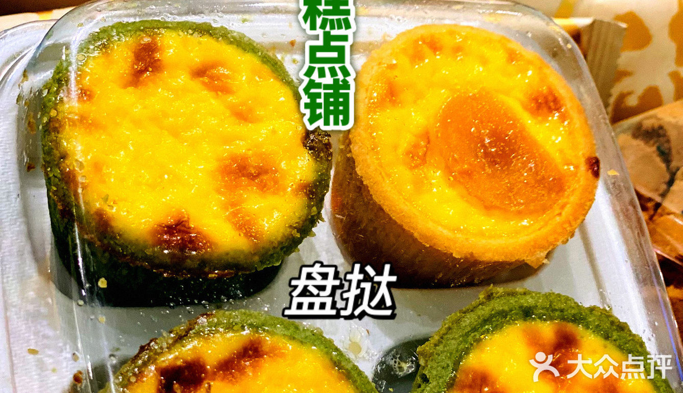 济南首家 | 排队一小时锁死这一季测评｜泸溪河