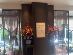 -浣花锦绣(杜甫草堂店)