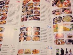 菜单-花漫里·日式の创意餐厅(刺桐店)