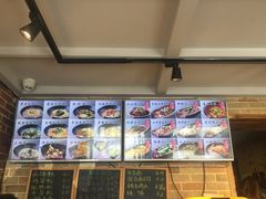 -好這口重庆小面(总店)