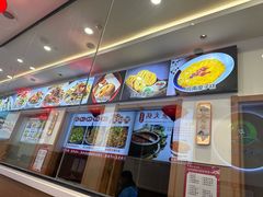 -钟记陕南菜·煎锅鱼(红专南路店)