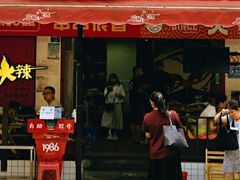 -奎星楼街