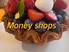 莓果布丁-Money Shops(愚园路店)