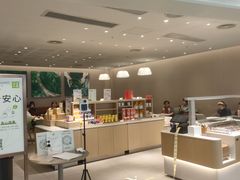 -奈雪的茶(中华广场店)