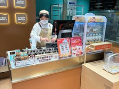 -爸爸糖手工吐司(上海五角场万达店)