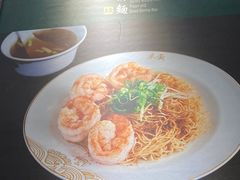 -麦奀云吞面世家 山顶店(山顶广场店)