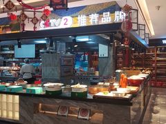 -朝阳闽灶·非遗文化闽菜馆·福建老字号(福飞路店)