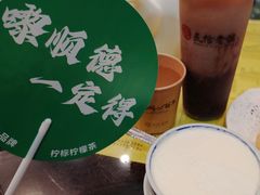 -民信老铺(华盖路店)