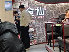 -南门食仙·手工福州菜(南门兜店)