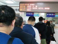 -北京市丰盛中医骨伤专科医院