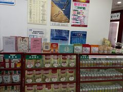 -圣爱中医馆(七星岗店)