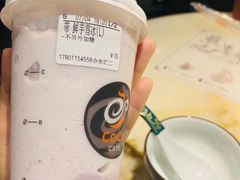 -CoCo都可(燕郊永旺店)