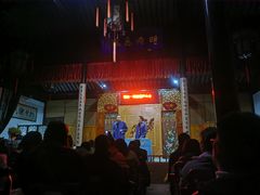 -嘻哈壹笑堂相声茶馆(大儒巷店)