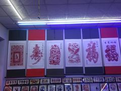 -暖泉古镇