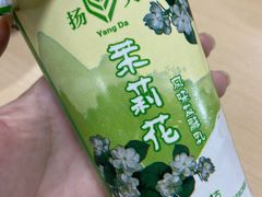 -柳湖茶坊(柳湖店)