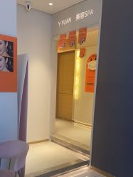 -苑苑vbeauty科技美容SPA