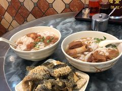 净鱼皮-西关刘福记(文德路店)