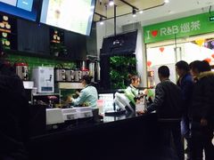-巡茶(海州万达店)
