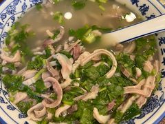 -老三羊汤【北兴隆街店】