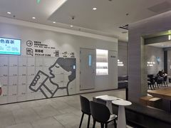 -喜茶(杭州滨江宝龙店)