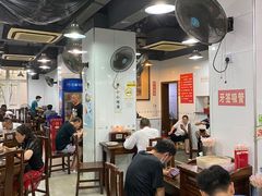 大堂-春和面馆(常德路店)