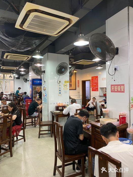 春和面馆(常德路店)大堂图片