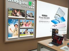 -OPPO体验店(广州荔湾区领展广场店)
