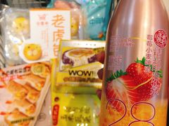 -盒马鲜生(红莲店)