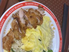 -孖记茶档·热腾茶餐(荔湾领展广场店)