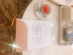 房间-茜尔维亚修身连锁