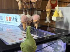 -野人先生现做冰淇淋(北京顺义祥云小镇店)
