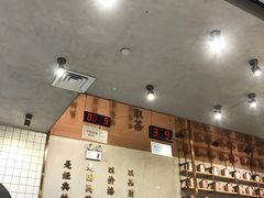 -眷茶(大卫城10楼店)