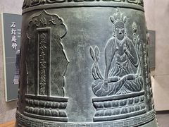 -大钟寺古钟博物馆