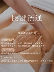 -克丽缇娜