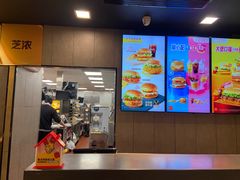 -麦当劳(得来速车道点餐 五里墩店)