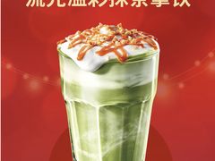 -星巴克臻选(杭州嘉里中心1F店)