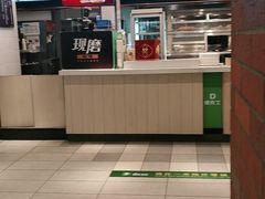 -德克士(北京站店)