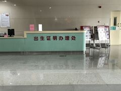 -苏州市立医院(白塔院区)