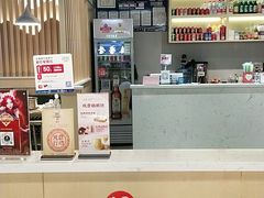 -杨翔豆皮涮牛肚(万和城店)