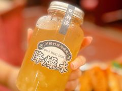 -点都德(聚福楼店)