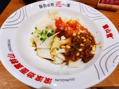 二合一油泼BIANGBIANG-震山堂·手工劲面(仓山万达店)