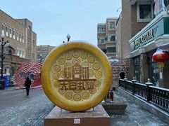 -新疆国际大巴扎